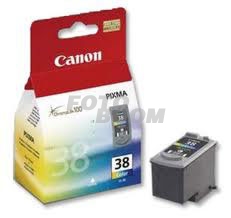 CL-38 Color CL-38 Color