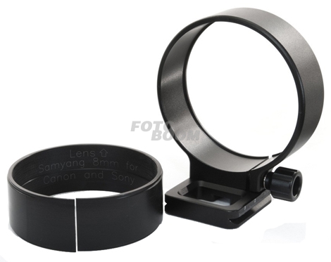 Anillo R1/R10 Sigma 8mm Canon