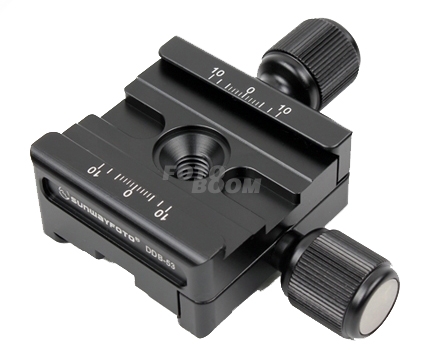 DDB-53 DDB-53