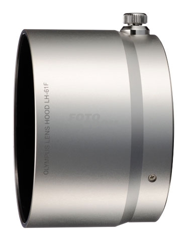 LH-61F Parasol 75mm