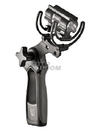 Suspension Lyre Softie con empuñadura