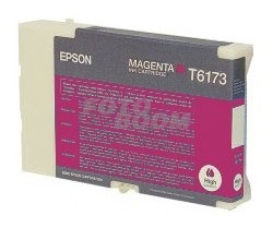 T6173 Magenta