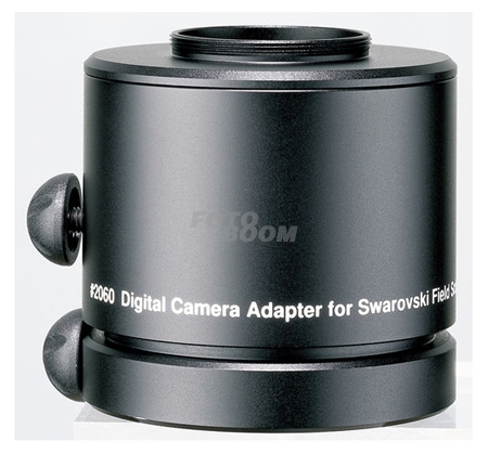 DCA Adaptador para serie ATS/ATM - STM/STS