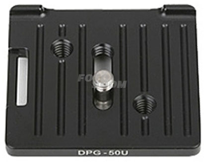 DPG-50U DPG-50U