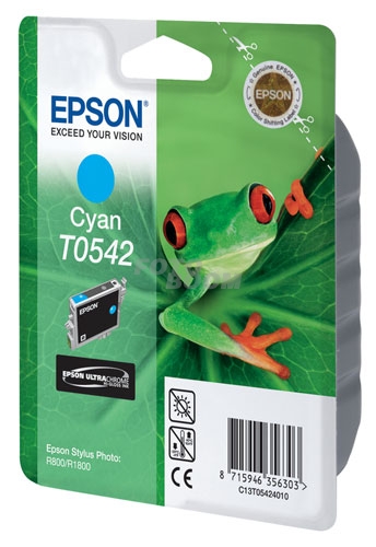 T0542 Cian T0542 Cian