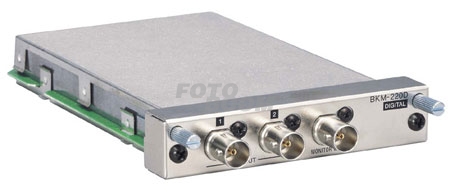 BKM-220D Adaptador de entrada SDI 4:2:2
