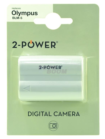 BLM-5 2Power