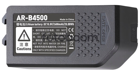 AR-B4500