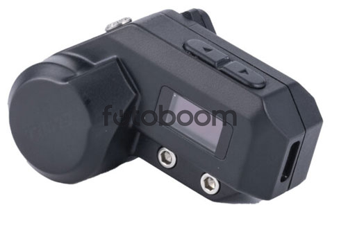Motor inalámbrico para Mirage