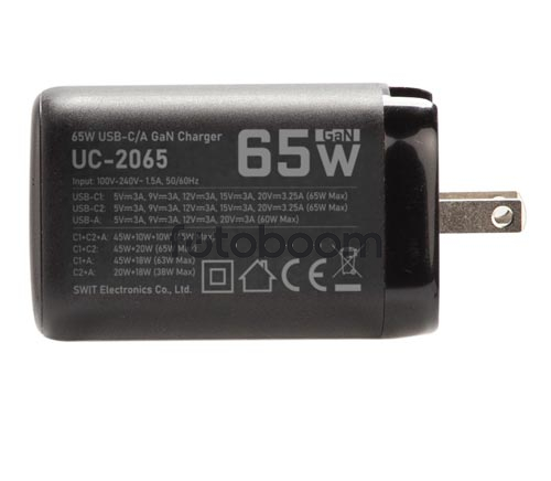 UC-2065 UC-2065