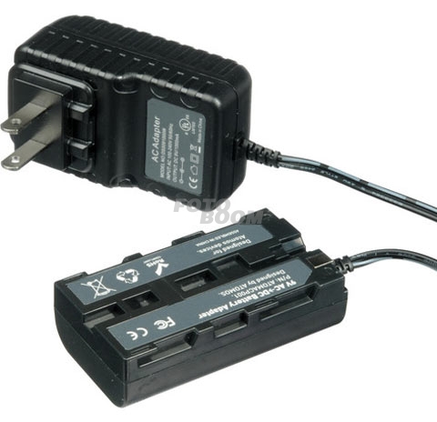 ATOMACP001 Adaptador AC