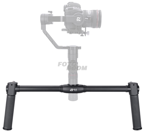 Brazo extensor dual Brazo extensor dual