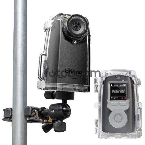 BCC300-C Time-lapse Kit BCC300-C Time-lapse Kit