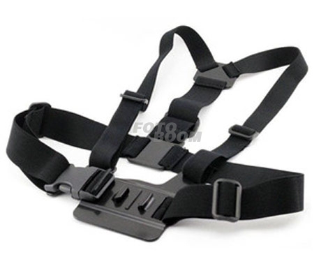 Chesty Chest para GoPro