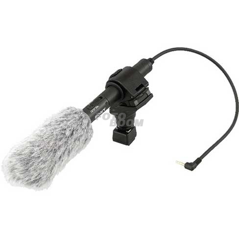 ECM-CG50 ECM-CG50