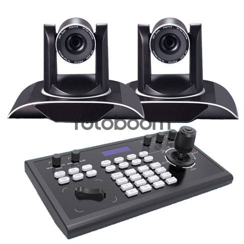 Kit 2 x UV950AS 12 U2U3 IR + KBD2000