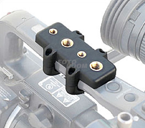 Handle Bracket
