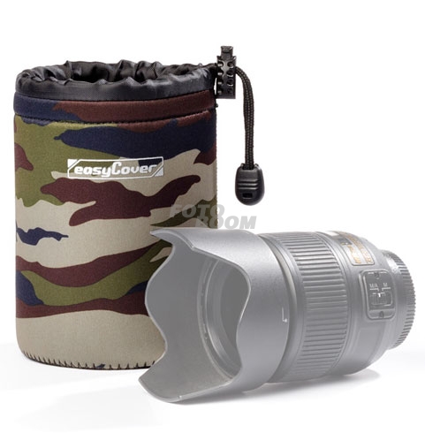 Medium Funda Camuflaje