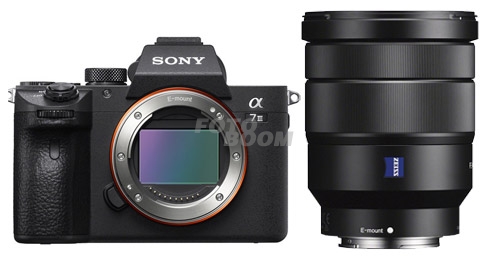 Alpha A7MIII + 16-35mm f/4 FE ZA OSS - BLACK FRIDAY SONY