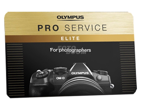 PRO SERVICE Elite 1 Año PRO SERVICE Elite 1 Año