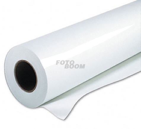 Instant Dry Photo 190gr 30m x 61cm Instant Dry Photo 190gr 30m x 61cm