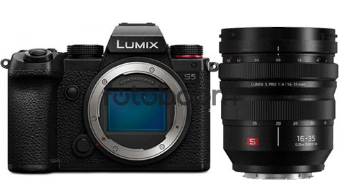 LUMIX S5D + 16-35mm f/4 S PRO - BLACK FRIDAY LUMIX S LUMIX S5D + 16-35mm f/4 S PRO - BLACK FRIDAY LUMIX S