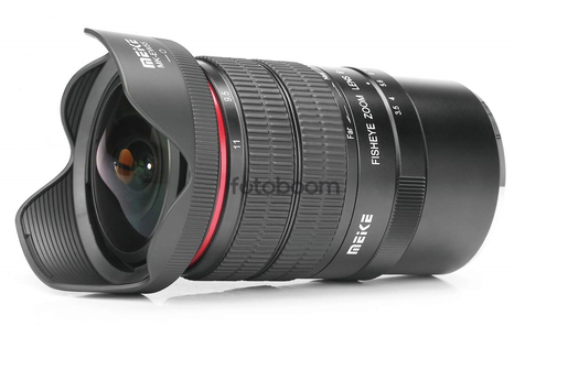 6-11mm f/3.5 - Canon EF 6-11mm f/3.5 - Canon EF
