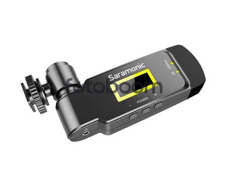 UWMIC9 RX9-XLR9
