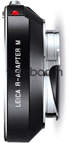 Adaptador R a M Adaptador R a M