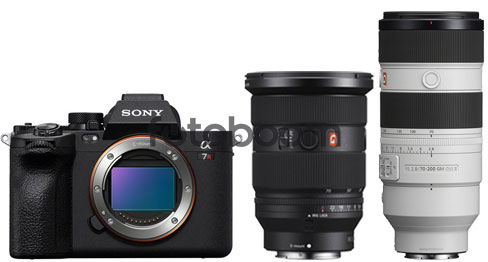 Alpha A7RV + 24-70mm f/2.8 GM II + 70-200mm f/2.8 GM OSS II + 200EU CASHBACK - BLACK FRIDAY SONY