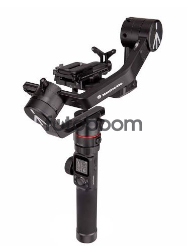 Gimbal 460 Kit Gimbal 460 Kit