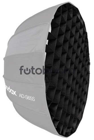 Rejilla AD-S65S