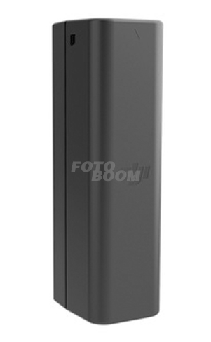 Bateria Osmo