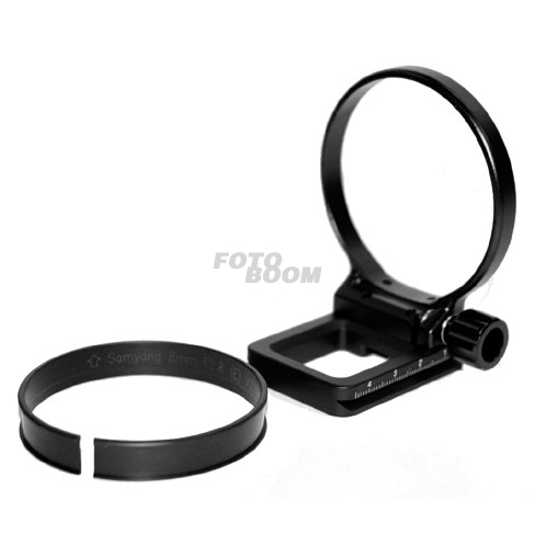 Anillo para Samyang 8mm f/2.8 Fisheye II E-Mount