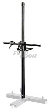 Columna Mini Salon Columna Mini Salon