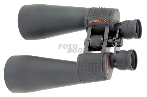 15x70 SkyMaster Binocular