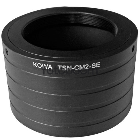 TSN-CM2-E