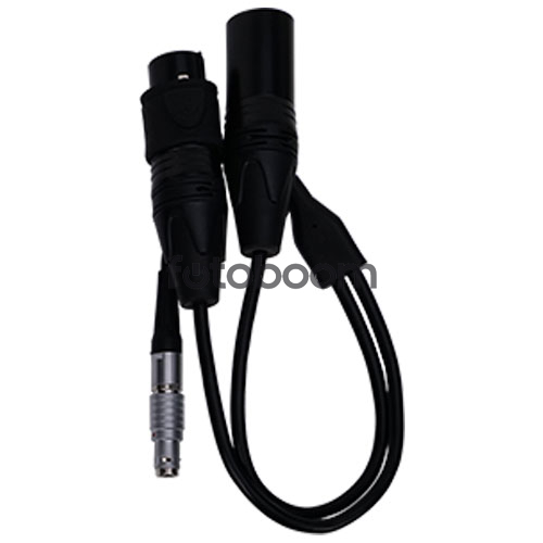 Sidus One 2-way Splitter Cable