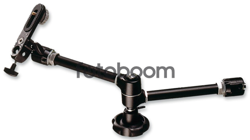 Magic Arm