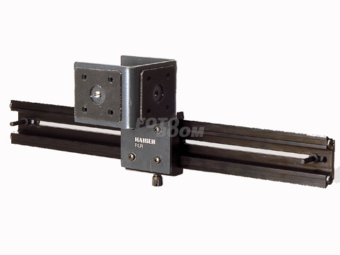 Brazo Soporte Libros Rs1/Rsx