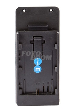 S-7001E Plato Bateria DV Canon S-7001E Plato Bateria DV Canon