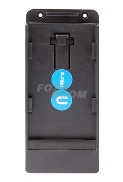 S-7001U Plato Bateria DV Sony
