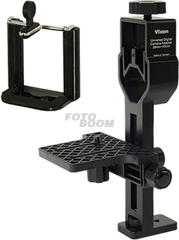 Adaptador de Telescopio a Camara