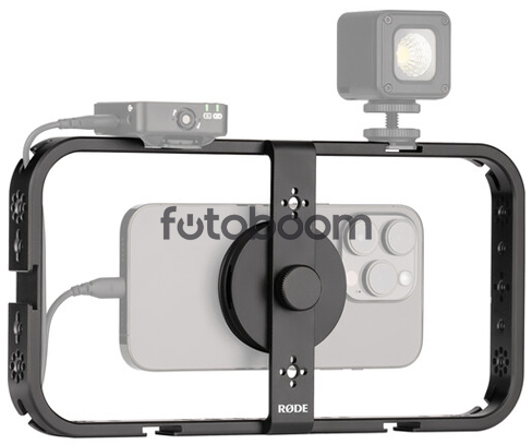 Phone Cage