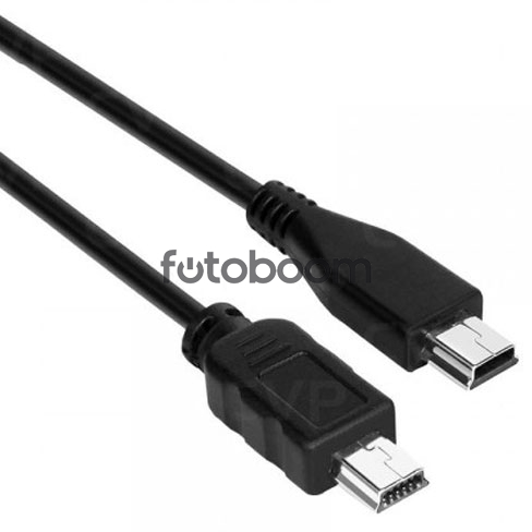 Canon Control Cable