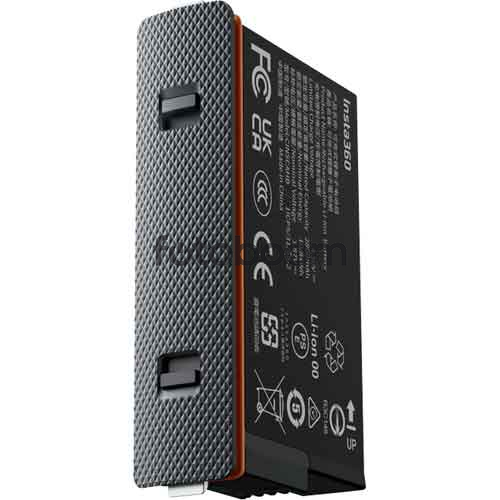 Ultra Battery X5