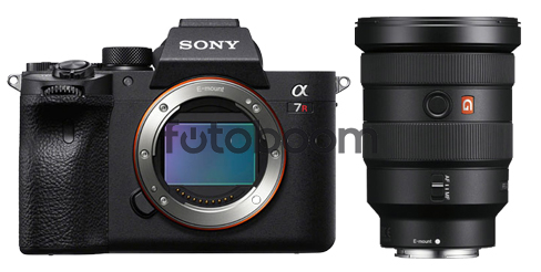Alpha A7RIII + 16-35mm f/2.8GM FE + 100EU CASHBACK - BLACK FRIDAY SONY