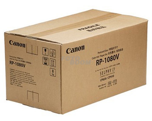 RP-1080V RP-1080V