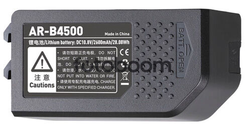AR-B4500