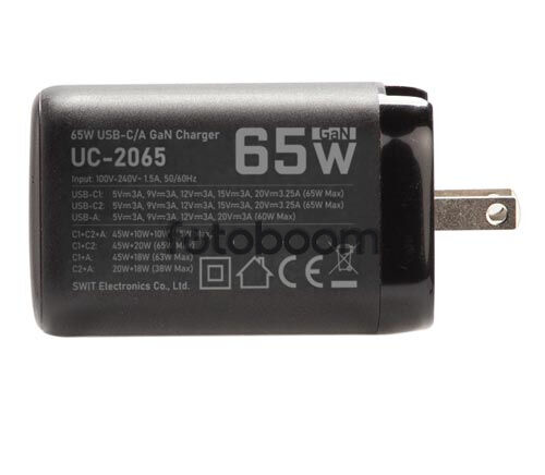 UC-2065